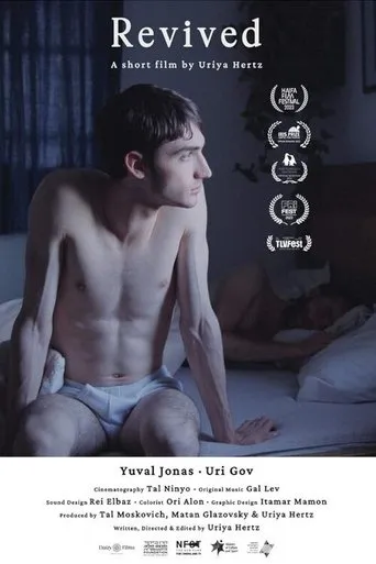 Revived movie poster - Entertainment content