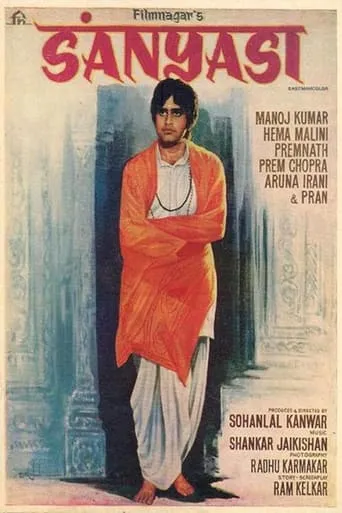 Sanyasi movie poster - Rated 5.5/10