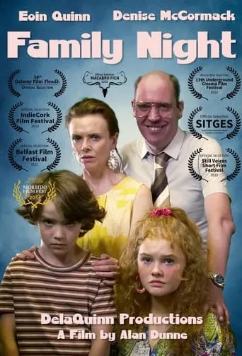 Family Night movie poster - Entertainment content
