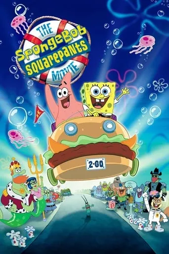 The SpongeBob SquarePants Movie movie poster - Rated 7.026/10