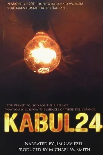 Kabul 24 movie poster - Rated 7/10