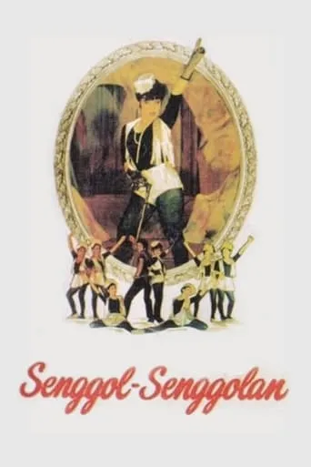 Senggol-Senggolan movie poster - Entertainment content