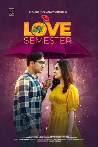 Love Semester movie poster - Entertainment content