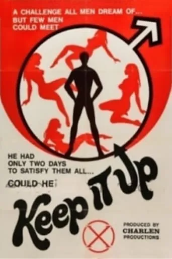 Keep It Up movie poster - Entertainment content
