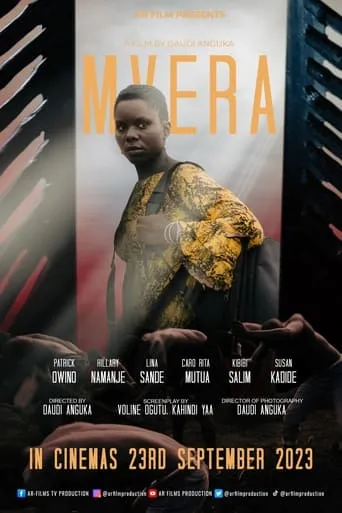 Mvera movie poster - Rated 5/10