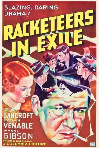 Racketeers in Exile movie poster - Rated 6/10