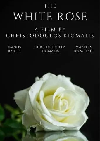 The White Rose movie poster - Entertainment content