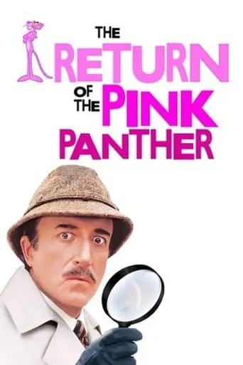 The Return of the Pink Panther movie poster - Rated 6.8/10