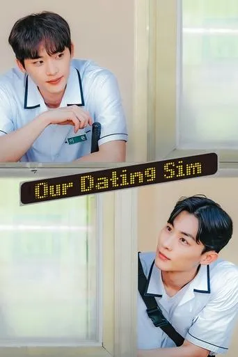 Our Dating Sim movie poster - Rated 9/10