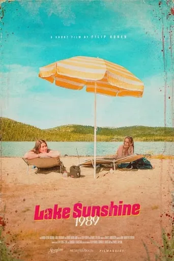 Lake Sunshine 1989 movie poster - Rated 6/10