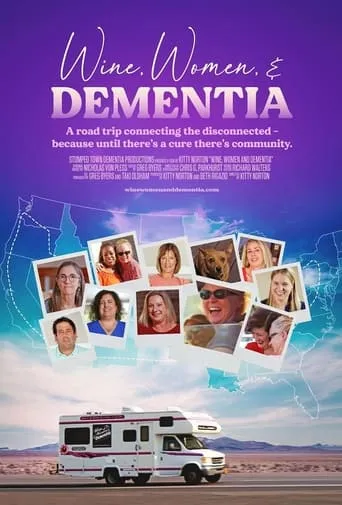 Wine, Women & Dementia movie poster - Entertainment content