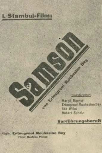 Samson movie poster - Entertainment content