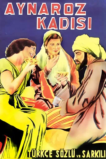 Aynaroz Kadısı movie poster - Entertainment content