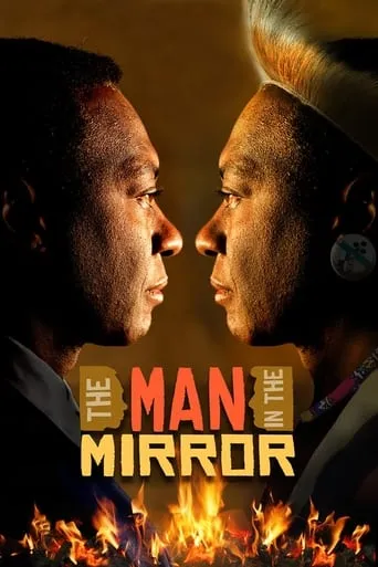 The Man in the Mirror movie poster - Entertainment content