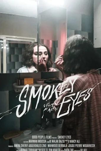 Smokey Eyes movie poster - Entertainment content