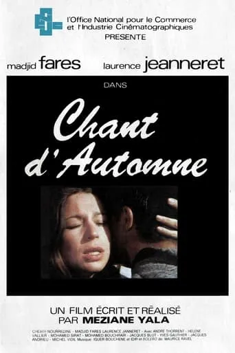 Song of Autumn movie poster - Rated 10/10