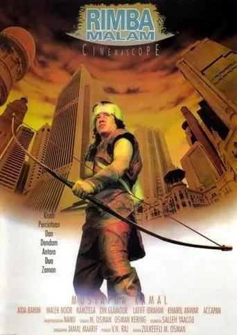 Rimba Malam movie poster - Entertainment content