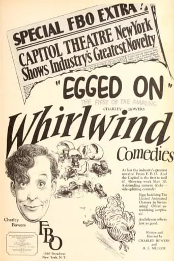 Egged On movie poster - Rated 6.2/10