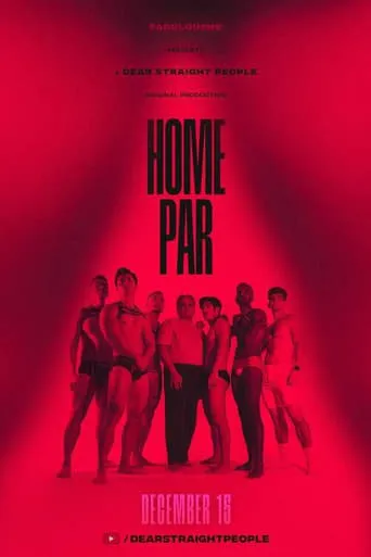 Home Par movie poster - Entertainment content