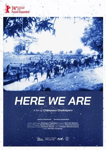 Here We Are movie poster - Entertainment content