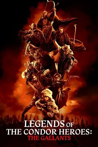 Legends of the Condor Heroes: The Gallants movie poster - Rated 6.777/10