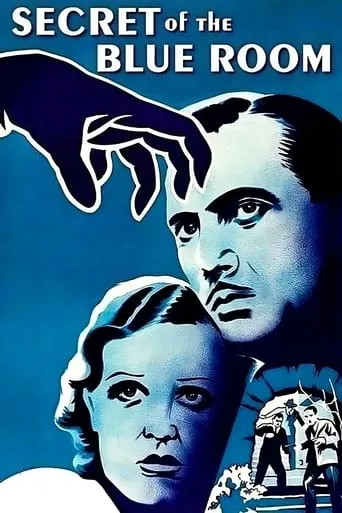 Secret of the Blue Room movie poster - Rated 5.7/10