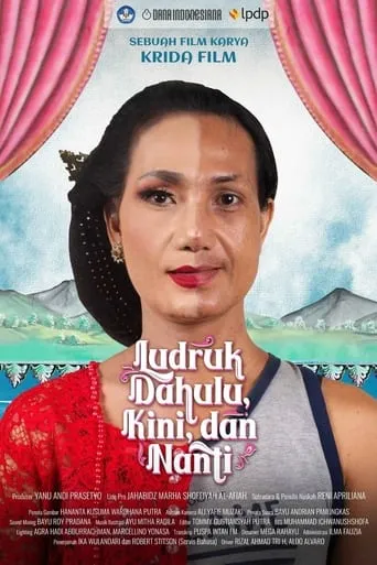 Ludruk Dahulu, Kini, dan Nanti movie poster - Rated 8/10
