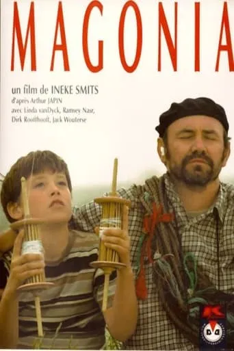 Magonia movie poster - Rated 4.5/10