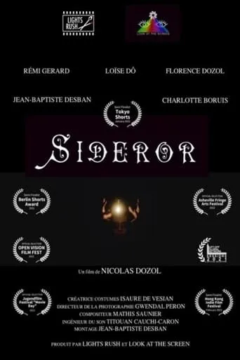 Sideror movie poster - Entertainment content
