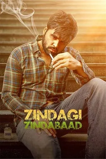 Zindagi Zindabaad movie poster - Entertainment content