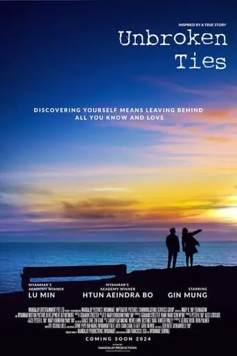 Unbroken Ties movie poster - Entertainment content