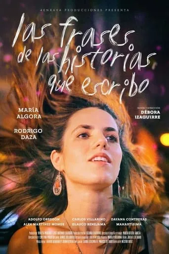 Phrases of My Stories movie poster - Entertainment content