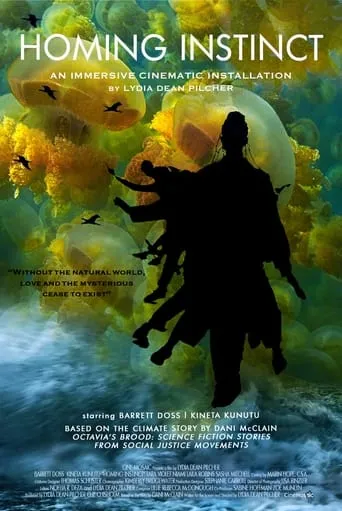 Homing Instinct movie poster - Entertainment content