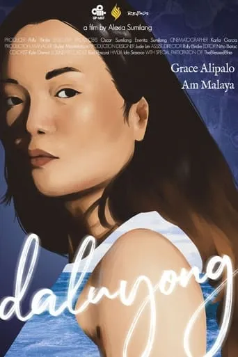 Daluyong movie poster - Entertainment content