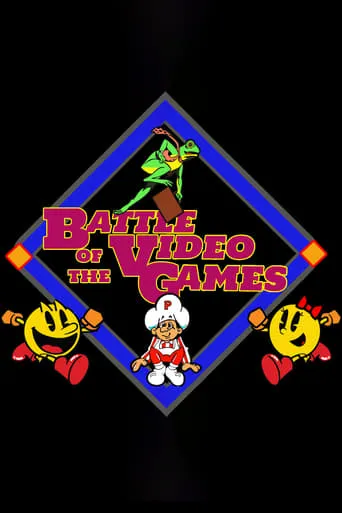 Battle of the Video Games movie poster - Entertainment content
