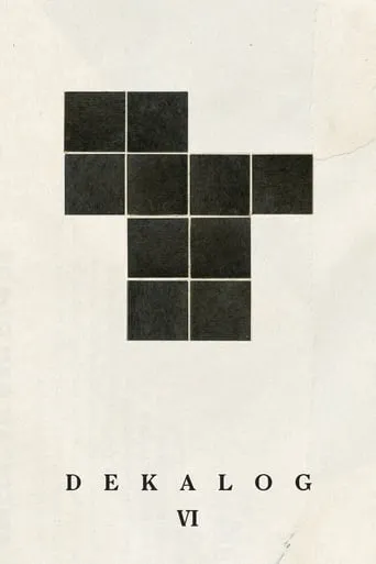 Decalogue VI movie poster - Rated 8/10