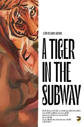A Tiger in the Subway movie poster - Entertainment content