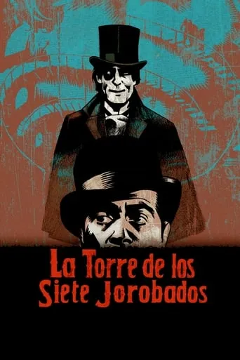 La torre de los siete jorobados movie poster - Rated 6.4/10