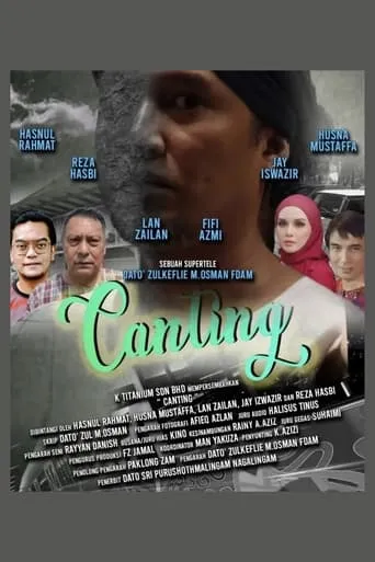 C movie poster - Rated 8/10
