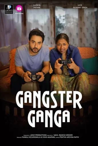 Gangster Ganga movie poster - Entertainment content