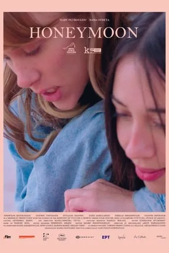 Honeymoon movie poster - Entertainment content
