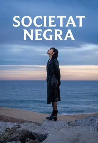 Black Society movie poster - Entertainment content