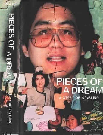 Pieces of a Dream: A Story of Gambling movie poster - Entertainment content