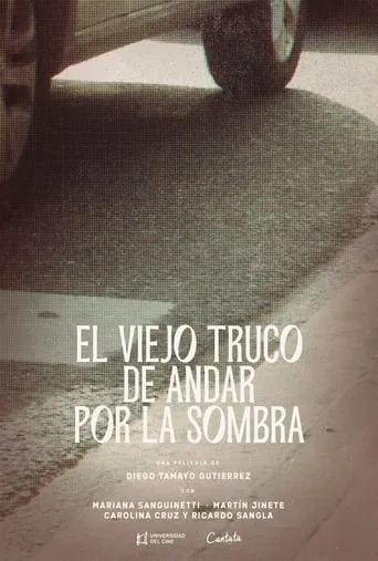 El viejo truco de andar por la sombra movie poster - Rated 10/10