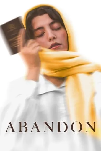 Farzaneh's Migration movie poster - Entertainment content
