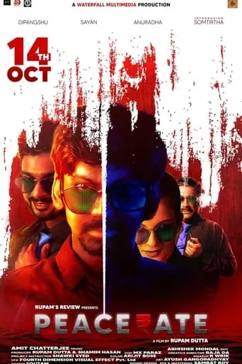 Peace Rate movie poster - Rated 10/10