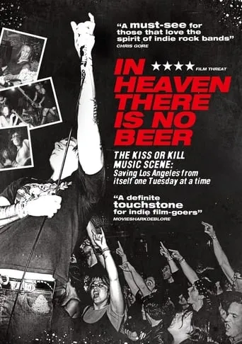 In Heaven There Is No Beer movie poster - Entertainment content