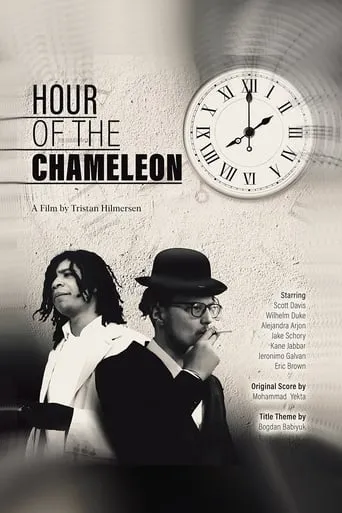 Hour Of The Chameleon movie poster - Entertainment content