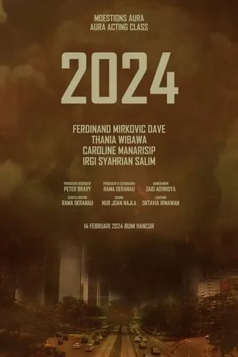 2024 movie poster - Entertainment content