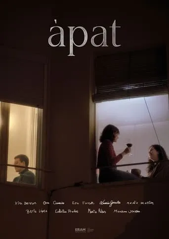 Àpat movie poster - Entertainment content